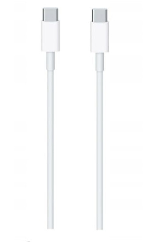 Kabel Przewód USB TYP C - TYP C 1m 20W do szybkiego ładowania (biały)
