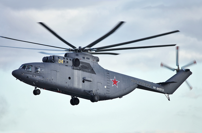 MIL Mi 26 ‘HALO’