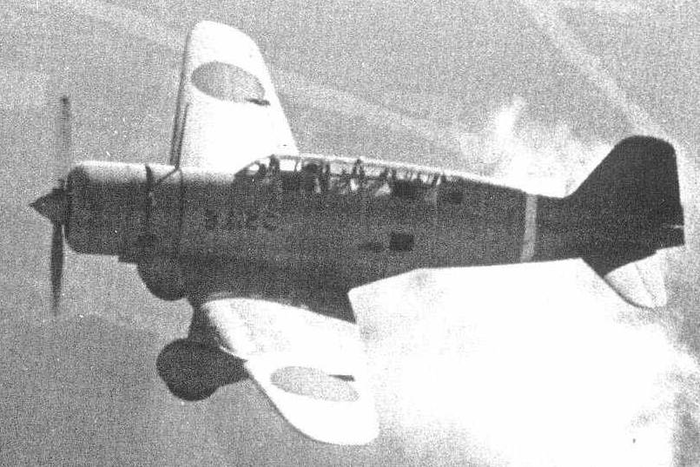 MITSUBISHI C5M ‘BABS’